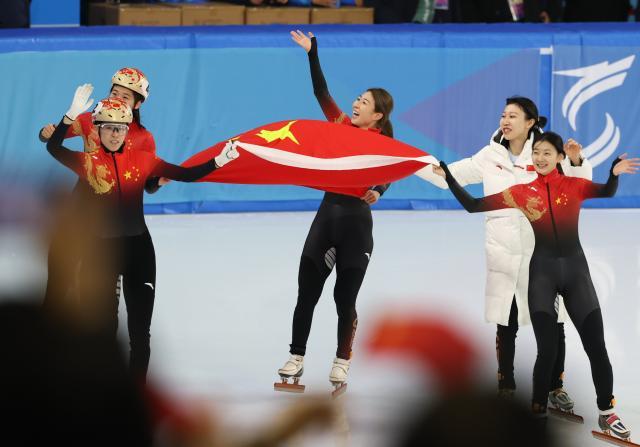 开云app下载-亚冬会短道中国2金2银4铜收官 韩国6金成最大赢家