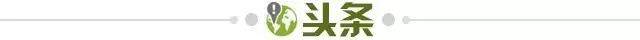 开云体育在线-【早报】利物浦vs热刺预定头条？曼联：等等…