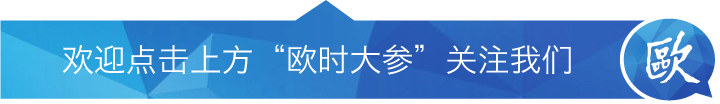 开云app下载-西甲联赛与巴塞罗那俱乐部欢迎谌贻琴率领的中国代表团